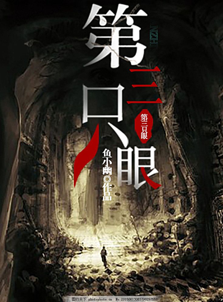 芭乐丝瓜草莓向日葵视频